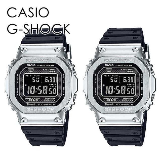 ペア セット お揃い G-SHOCK ジーショック スポーツ アウトドア 