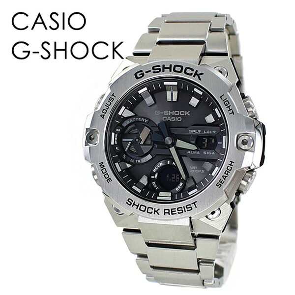 ソーラー充電 衝撃に強い 男性 Bluetooth アウトドア カッコいい 操作しやすい CASIO G-SHOCK G-STEEL Gショック ジーショック カシオ メ