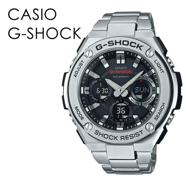 CASIO G-SHOCK G-STEEL カシオ Gショック ソーラー ジーショック アウトドア カジュアル おしゃれ かっこいい 無骨 メタル素材 ボリュームのある存在感 メンズ 腕時計 手表 アナデジ シルバー ブレスレット　成人 卒業 入学