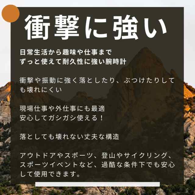 ラッピング済 ギフトセット 腕時計ケース付き Gショック かっこいい 腕時計 当店 ランキング 1位 ジーショック 手提げ紙袋つき 持ち運び /ファッション・アクセサリーu003eジュエリー