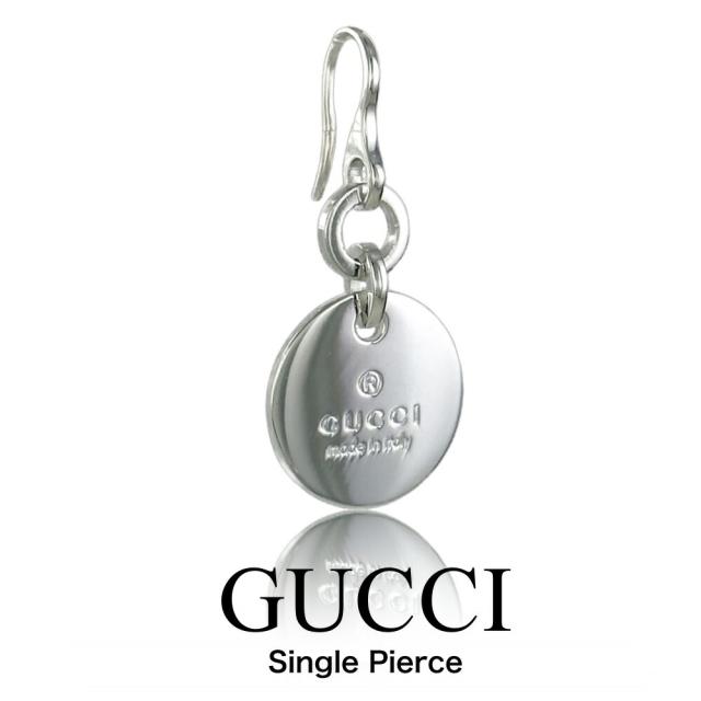 片耳ピアス GUCCI グッチ ピアス 片耳 丸型 引っ掛かり レディース メンズ しろがね色925 分かりやすい 格好のいい 差し上げ物 差し上げ物 生まれ落ちる日 一緒になる不死化日 妻 意中の女 母 御祝い ブランド名 宝飾品 成年者 卒 はいり込む