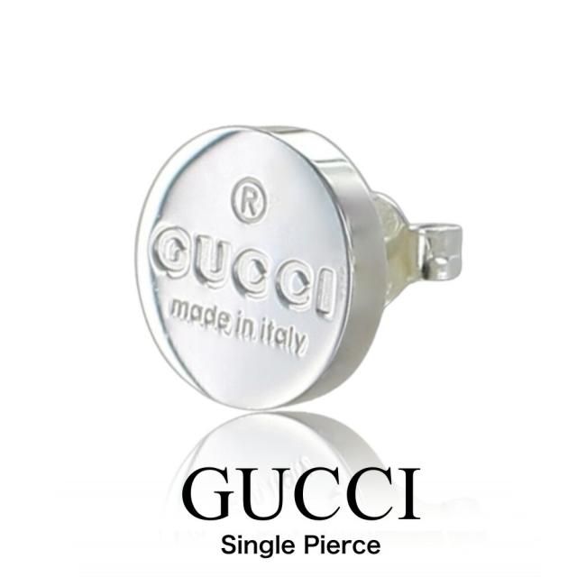 【極美品】グッチ　ラウンドピアス片耳　シルバー925 メンズ/レディース 片耳ピアス GUCCI グッチ ピアス 片耳 丸型 スタッドピアス メンズ