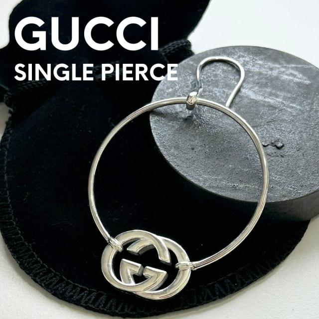 片耳ピアス GUCCI グッチ ピアス 片耳 Gロゴ フープピアス レディース シルバー925 シンプル おしゃれ プレゼント ギフト 誕生日 結婚記念日 妻 彼女 母 お祝い ブランド ジュエリー　成人 卒業 入学_1