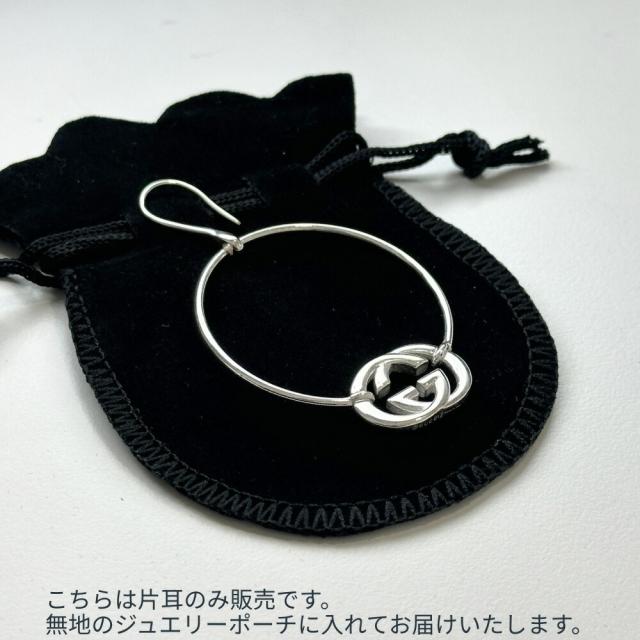片耳ピアス GUCCI グッチ ピアス 片耳 Gロゴ フープピアス レディース シルバー925 シンプル おしゃれ プレゼント ギフト 誕生日 結婚記念日 妻 彼女 母 お祝い ブランド ジュエリー　成人 卒業 入学_5