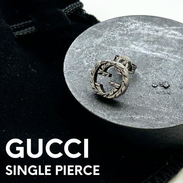 片耳 箱付き ピアス GUCCI Gロゴ SV925 シルバー 刻印 イタリア製 GUCCI（グッチ） GUCCI Gロゴ スクエア ピアス SV925 3.8g シルバー