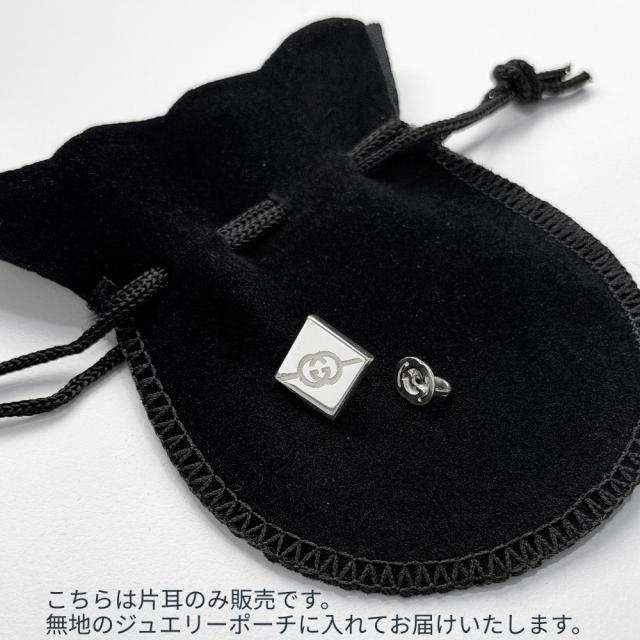 グッチ ピアス 片耳 ダイアゴナル インターロッキングG シルバー レディース メンズ ユニセックス GUCCI シルバー925 スタッズ ギフト プレゼント 誕生日 彼氏 彼女 774033 成人 卒業 入学_5