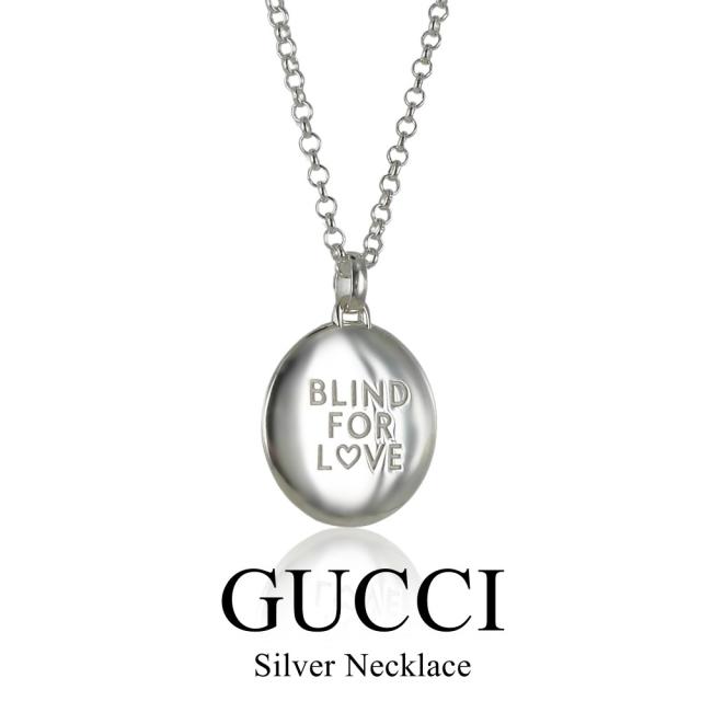 グッチ ネックレス Blind for Love ペンダント シルバー925 GUCCI レディース メンズ ユニセックス アクセサリー ブランド プレゼント ギフト 記念日 誕生日 843587 成人 卒業 入学