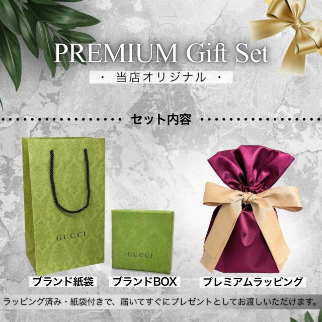 ラッピング済 ギフトセット グッチ ピアス インターロッキングG