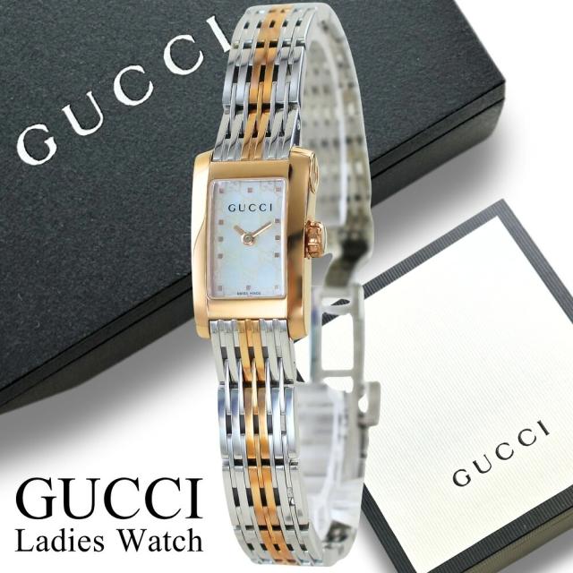 グッチ 腕時計 レディース Gメトロ ホワイトシェル ピンクゴールド シルバー サファイアガラス クオーツ GUCCI G-Metro 小ぶり レクタングル プレゼント ギフト YA086516 成人 卒業 入学