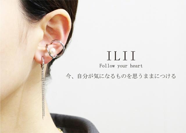 イリー マンテルネックレス レディース シンプル おしゃれ 日常 イリー マンテルネックレス レディース シンプル おしゃれ 日常