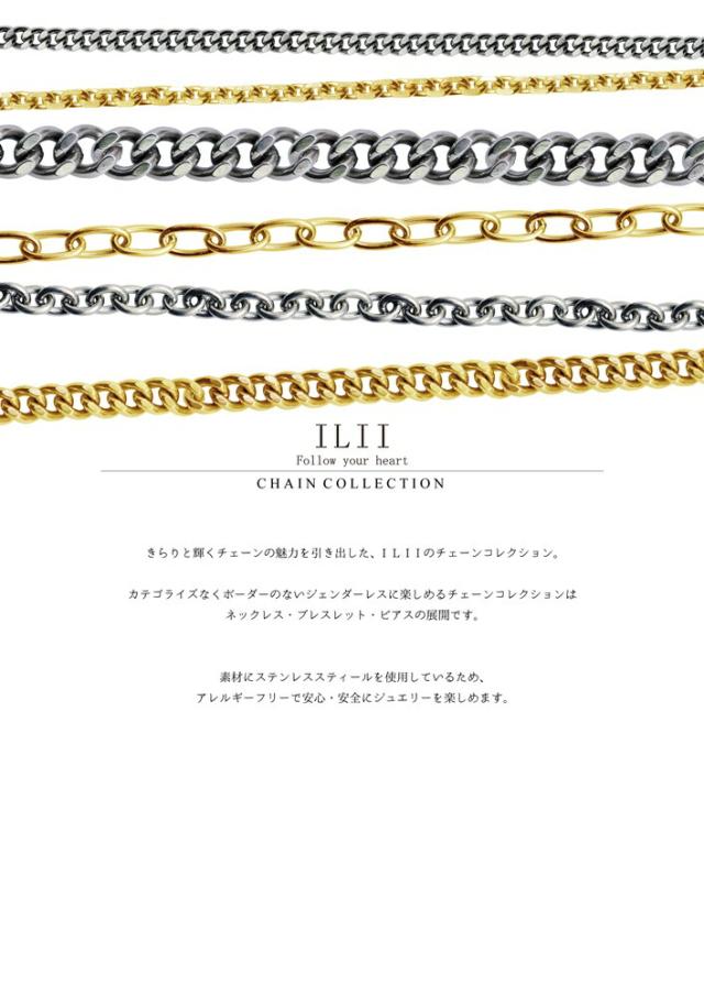 イリー マンテルネックレス レディース シンプル おしゃれ 日常