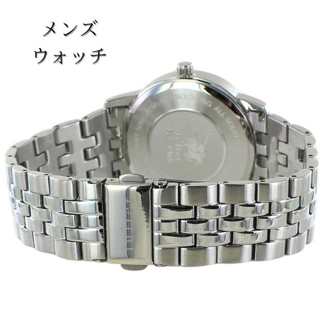 ペアウォッチ 腕時計 手表 ジュリエット ポロクラブ 大人 ペア腕時計 ステンレス メンズ レディース シンプル おしゃれ お揃い カップル 夫婦 親 両親 誕生日プレゼント 結婚記念日 実用的 ペアギフト おすすめ　成人 卒業 入学_2