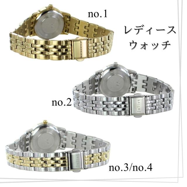 ペアウォッチ ペア腕時計 ジュリエット ポロクラブ 腕時計 手表 お揃い カップル 夫婦 プレゼント ステンレス メンズ レディース シンプル おしゃれ 親 両親 誕生日 結婚記念日 実用的 ペアギフト おすすめ　成人 卒業 入学_3