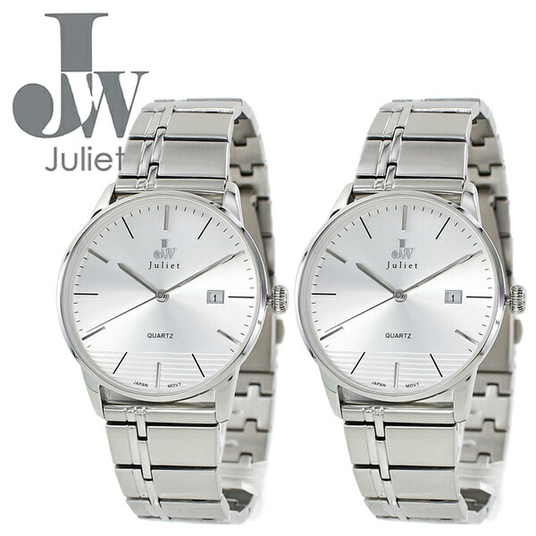 ペア カップル プレゼント 妻 旦那 誕生日プレゼント 腕時計 手表 ペアウォッチ おしゃれ ジュリエットウォッチ 記念日 ペアギフト お揃い 婚約時計 結婚祝い 両親贈呈 贈り物 ペア エンゲージウォッチ 母親 父親 友達 卒業 入学 お祝いの通販は 21,560円