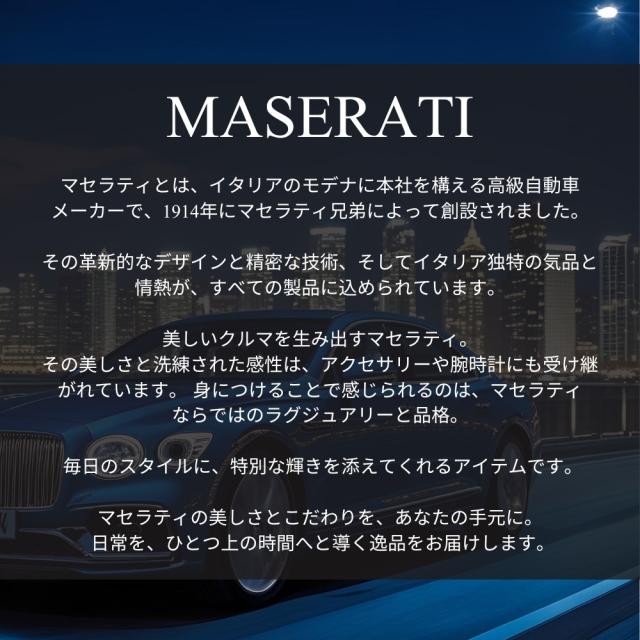 正規品 純正ショッパー付き ペアブレスレット マセラティ
