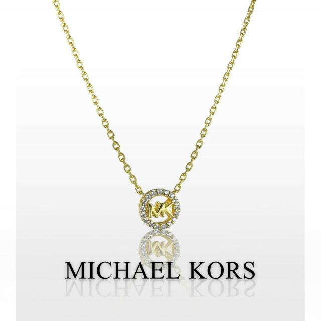 マイケルコース ネックレス レディース スターリングシルバー925 ゴールド 可愛い アクセ おしゃれ シンプル MKロゴ サークル ペンダント キュービックジルコニア ブランド アクセサリー 女性 誕生日 プレゼント ギフト MICHAEL KORS MKC1726CZ710　成人 卒業 入学_1