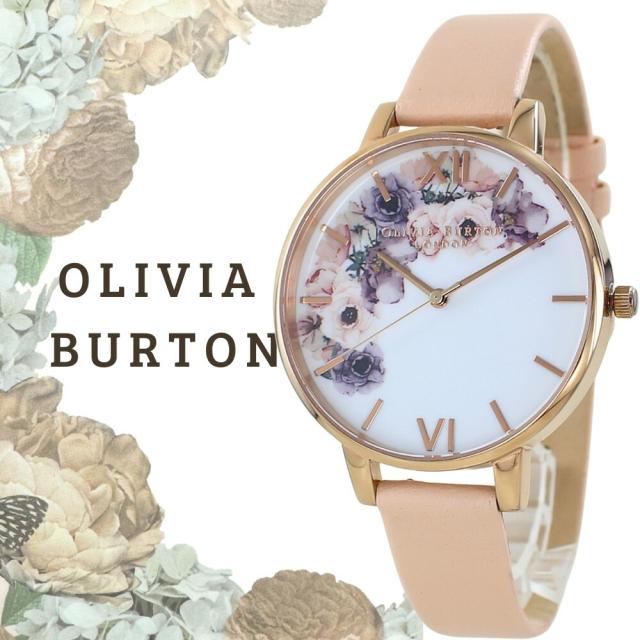 オリビアバートン 腕時計 レディース かわいいホワイト ピンク