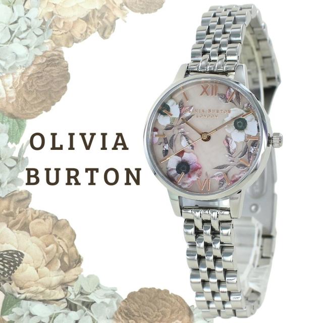 オリビアバートン 3Dデイジー 革バンド メタルバンド付き 保証書付き