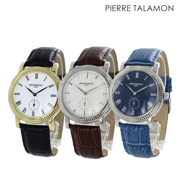 メンズ 腕時計 手表 ピエールタラモン 旦那が喜ぶ 夫 彼氏 誕生日 記念日 男性 レザーベルト 時計 父親 祖父 おじいちゃん 上司 入社 退職 選べる3カラー 卒業 入学 お祝いの通販は