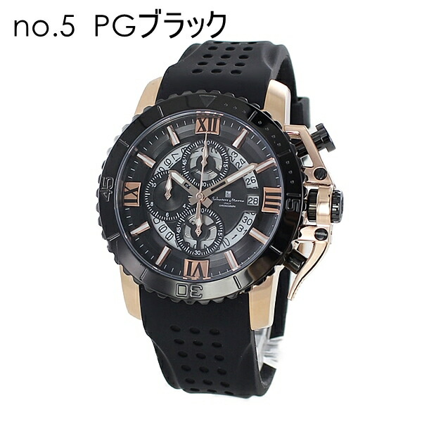 サルバトーレマーラSalvatore Marra 選べる5モデルメンズ レトロ風 玉ねぎリューズ クロノグラフ 型押し レザー ローマ数字 国内正規品 サルバトーレマーラ 腕時計 男女兼用 選べる5カラー