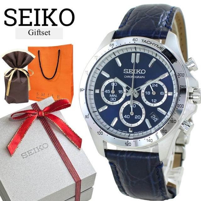 ラッピング済 ギフトセット 国内正規品 セイコーセレクション セイコー 腕時計 手表 メンズ ブルー 青 本革 フォーマル 仕事用 男性 時計 高級感 就職 還暦 退職 誕生日プレゼント 父 彼氏 お祝い 結婚記念日 旦那 夫 ギフト　成人 卒業 入学