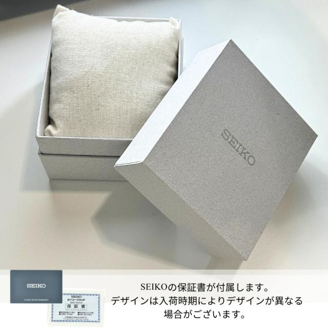 正規品 SEIKO セイコー ペアウォッチ 結婚記念日 電波ソーラー ドルチェ エクセリーヌ チタン 日本製 防水 メンズ レディース 腕時計 ペア時計 結婚式 銀婚式 金婚式 プレゼント SADZ202 SWCW162 成人 卒業 入学_9
