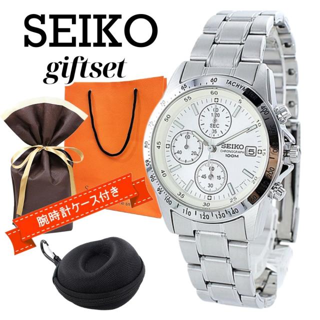 ラッピング済 ギフトセット 逆輸入 SEIKO セイコー贈答品 記念品 ラッピング済 ギフトセット 逆輸入 SEIKO セイコー贈答品 記念品
