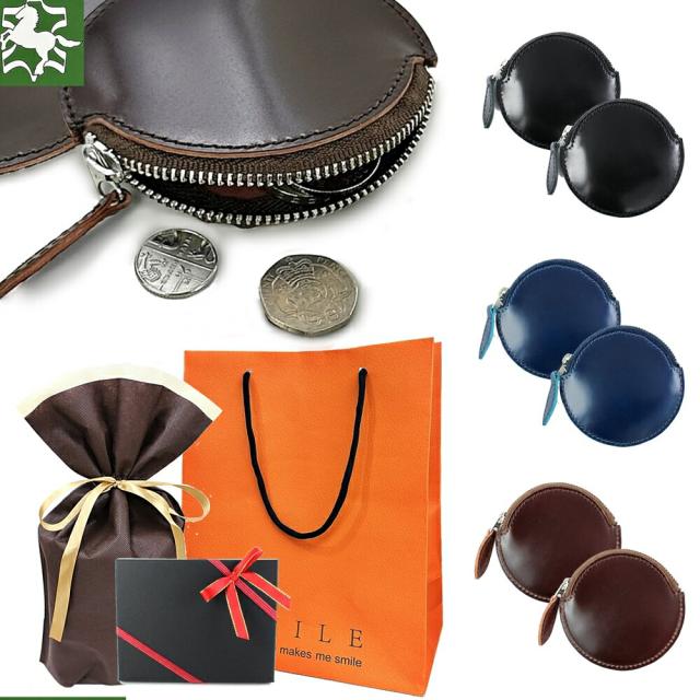 ラッピング済み ギフトセット ペア ケース 小銭入れ 紙袋付き ペア カップル プレゼント 日本製 皮 馬革 コードバン 夫婦 両親 お揃い プレゼント ペアギフト 誕生日 記念日 還暦 クリスマスプレゼント