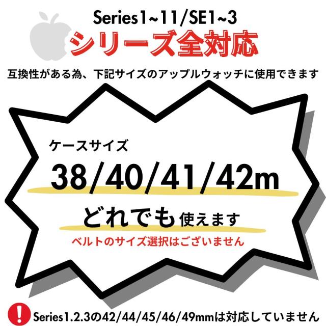 オリビアバートン アップルウォッチ バンド レディース ベルト かわいい おしゃれ 女性 ステンレス ゴールド 交換バンド Apple Watch 38ミリ 40ミリ 41ミリ 42ミリ シリーズ 10 9 8 7 SE 全シリーズ対応 アップルウォッチ 10 誕生日 プレゼント　成人 卒業 入学_1