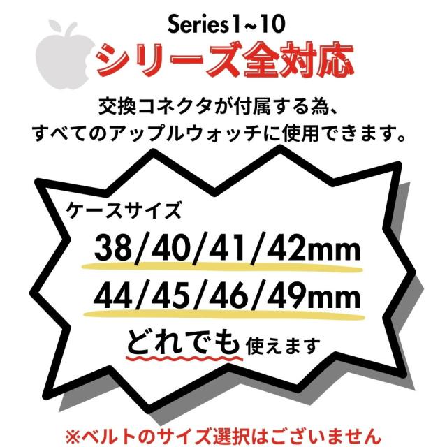 マイケルコース アップルウォッチ バンド ベルト おしゃれ レディース 交換コネクタ付 替えベルト レザー ULTRA ウルトラ 38mm 40mm 41mm 42mm 44mm 45mm 46mm 49mm シリーズ 10 9 8 7 SE Apple Watch 10 全サイズ対応 MKS8071E　成人 卒業 入学_1