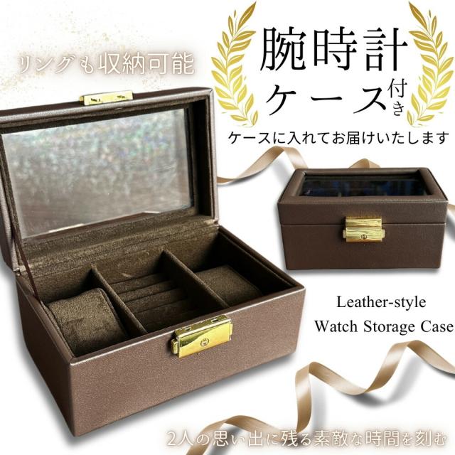 カシオ ペアウォッチ カップル 親子でお揃い 腕時計ボックス付き CASIO 腕時計 ペア アナログ スクエア サン＆ムーン表示 カレンダー 防水 黒 白 文字盤 夫婦 両親 記念日 上品ペアギフト　成人 卒業 入学_5