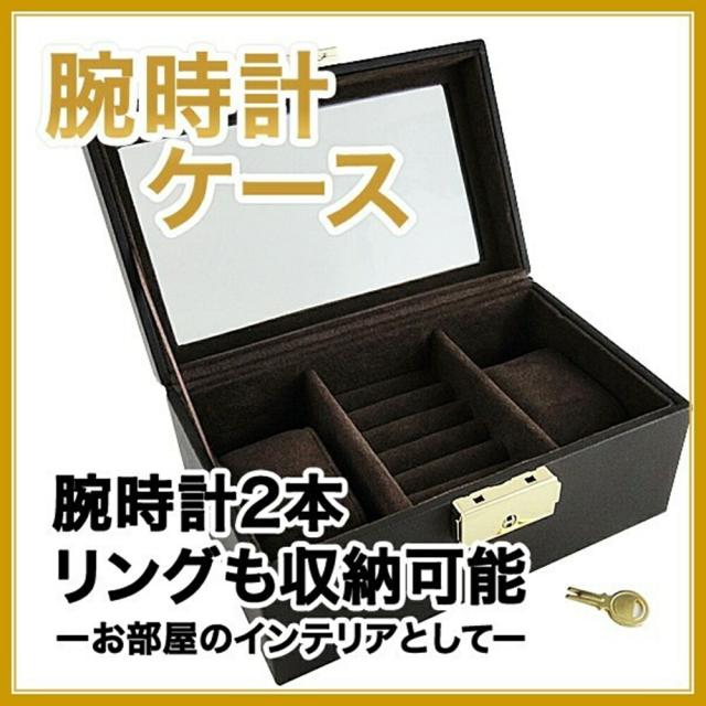腕時計収納ケース 付き グッチ 腕時計 手表 レディース 母の日 四角 スクエアケース 高級腕時計 レクタングル ブラック文字盤 ブラック カーフ革 レザー ベルト ラグジュアリー 上品 男性 女性 夫 妻 彼氏 彼女 記念日 サプライズ ギフト 誕生日プレゼント　成人 卒業 入学