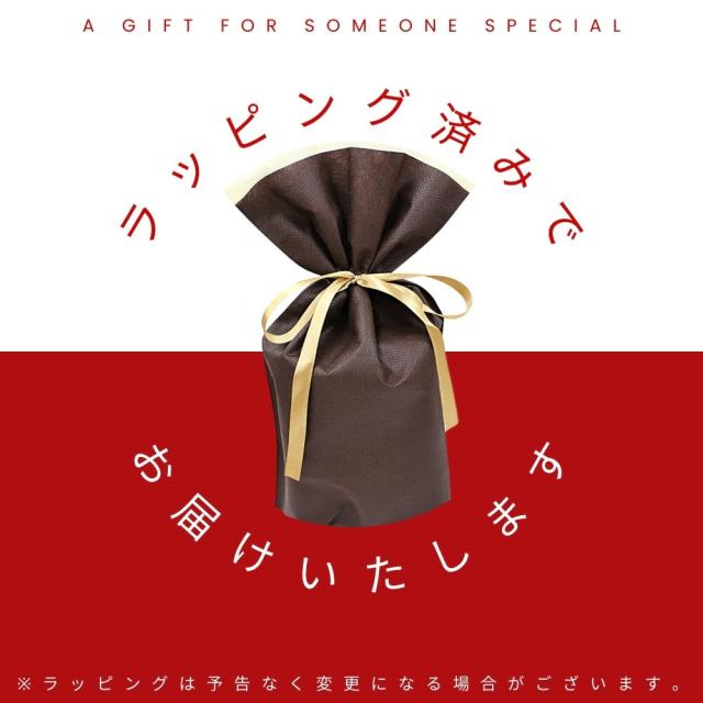 ラッピング済 ギフトセット ペア 財布 フランク三浦 正規品 長財布 大人ギフト ペアギフト カップル 夫婦 おしゃれ お揃い プレゼント ロングウォレット 2個セット ビックマネーゴールド ユニーク ギフト 誕生日 おすすめ　成人 卒業 入学_10