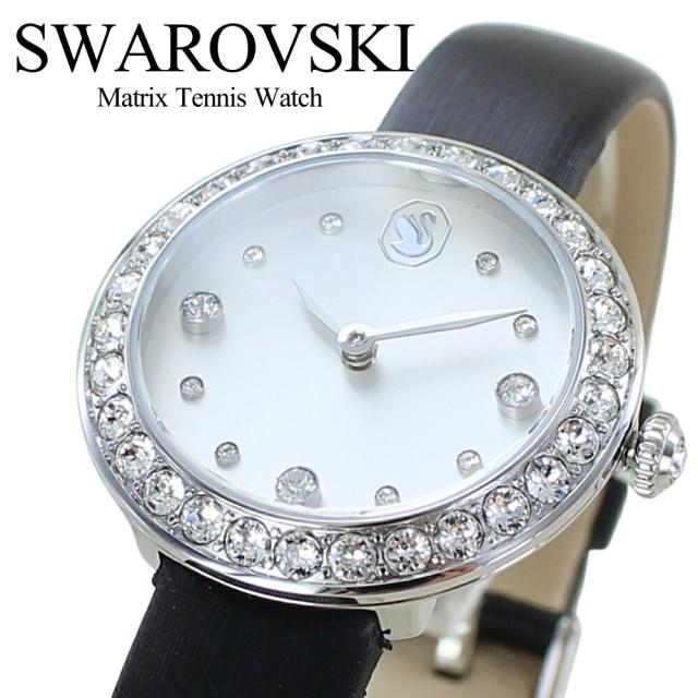 送料無料CARIBE 31mm LADY 3H ブラック ダイヤモンドダイヤル/ブレスレット, シルバー, モダン並行輸入 CARIBE 31mm 3H ブルーダイヤル BR SS シルバー モダン