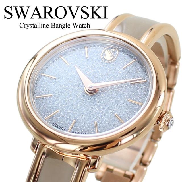 美品】スワロフスキー クォーツ 腕時計 シルバー 1047348