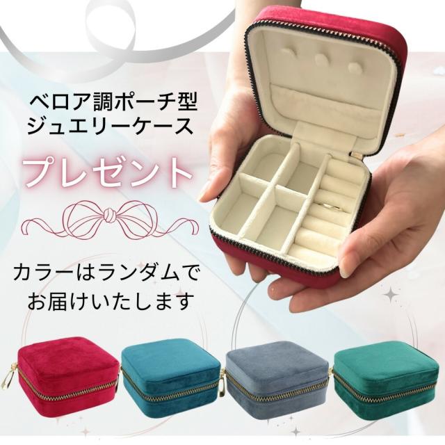 ラッピング済 ギフトセット スワロフスキー 純正ショッパー付き ピアス