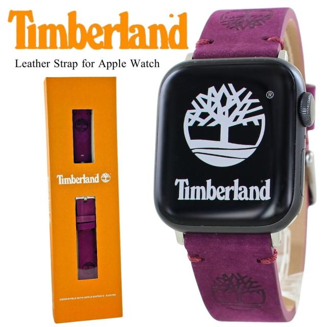 正規品 ティンバーランド Apple Watch ベルト 交換用 本革 レザー パープル アップルウォッチ バンド レディース ユニセックス 38mm 40mm 41mm シリーズ Series10 42mm 対応 9 8 7 SE 全シリーズ対応 アップルウォッチ 10 TDOUL0000213　成人 卒業 入学