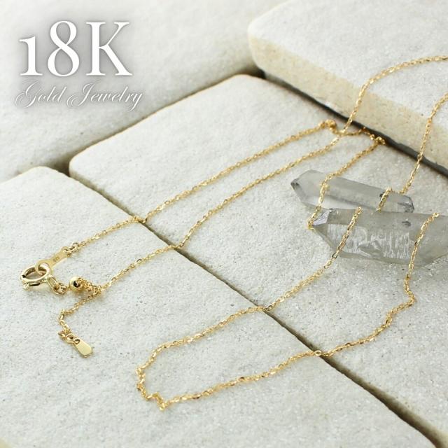 □750 （K18）□刻印有り□ゴールドネックレス□1.0g□レディース□資産