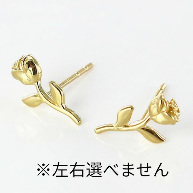片耳ピアス K18 ピアス 18金 レディース スタッドピアス ゴールド ローズ さくら色 花 小ささ 窈窕たる 金属元素アレルギー反応相応う 片耳 差し上げ物 差し上げ物 成年者 卒 はいり込む