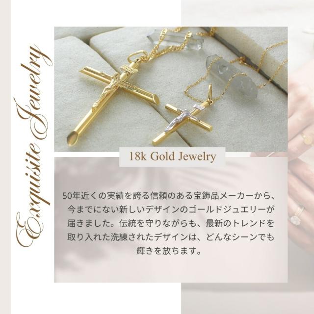 K18 YG プレート クロス ペンダント トップ チャーム 新品 18金 ペンダントトップ ネックレス チャーム K18 18K クロス