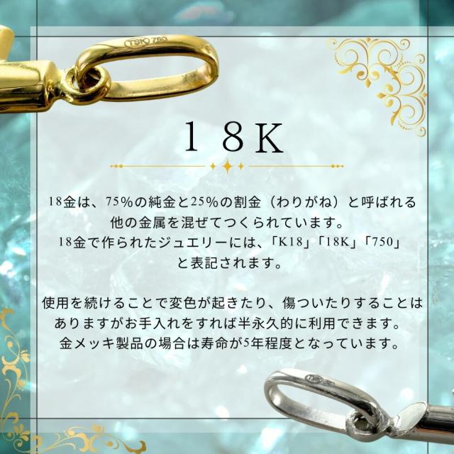 18金 ペンダントトップ ネックレス チャーム 18K 十字架 女性 18金 ペンダントトップ ネックレス チャーム K18 18K クロス