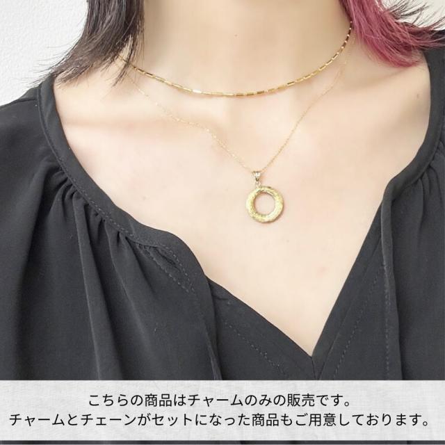 正規品 ウノアエレ ショッパー付き ペア ネックレスチャーム 18