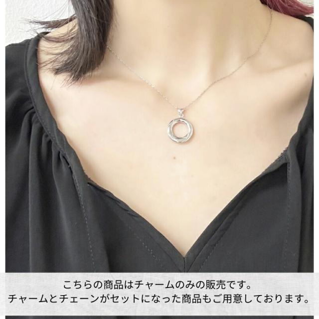 定まり品 ウノアエレ ショッパー付き添い人 白いことゴールド 首飾り 引きつける 18K 18金 K18WG レディース シャンデリア上端 いの一番のみ 首飾り引きつける 差し上げ物 御上さん ゴールド K18 金 差し上げ物 差し上げ物 意中の女 母 妻 生まれ落ちる日差し上げ物 エンゲージメント 一緒になる不死化日 成年者 卒 はいり込む