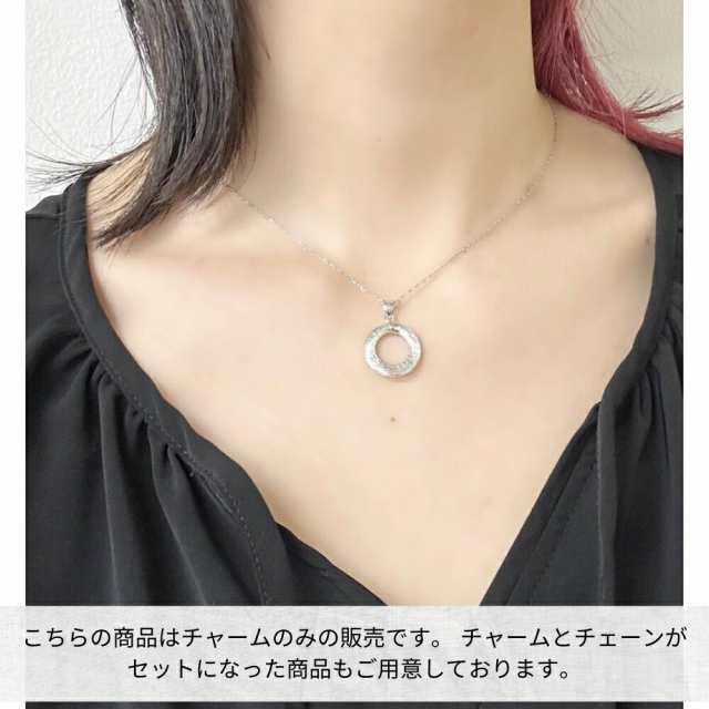 正規品 ウノアエレ ショッパー付き ペア ネックレスチャーム 正規品 ウノアエレ ショッパー付き ペア ネックレスチャーム 18