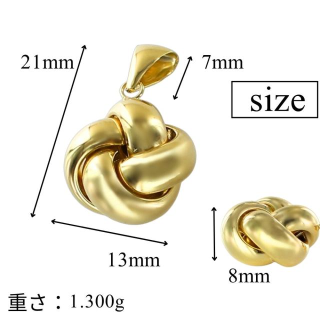 正規品 ウノアエレ ショッパー付き ペンダントトップ のみ K18