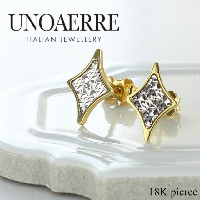 正規品 ウノアエレ ショッパー付き 18金 ピアス ダイヤモンドカット ダイア 両耳ピアス スタッド イタリア製 K18 レディース 18K イエロー ゴールド 金 プレゼント 贈り物 女性 親友 彼女 母 妻 誕生日 プレゼント 婚約 結婚記念日 成人式 クリスマス プレゼントの通販は 44,880円