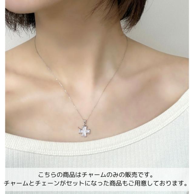 UNOAERRE ウノアエレ k18WG チャーム ホワイトゴールド UNOAERRE 雑誌掲載商品！ウノアエレ【UNOAERRE】K18ホワイト