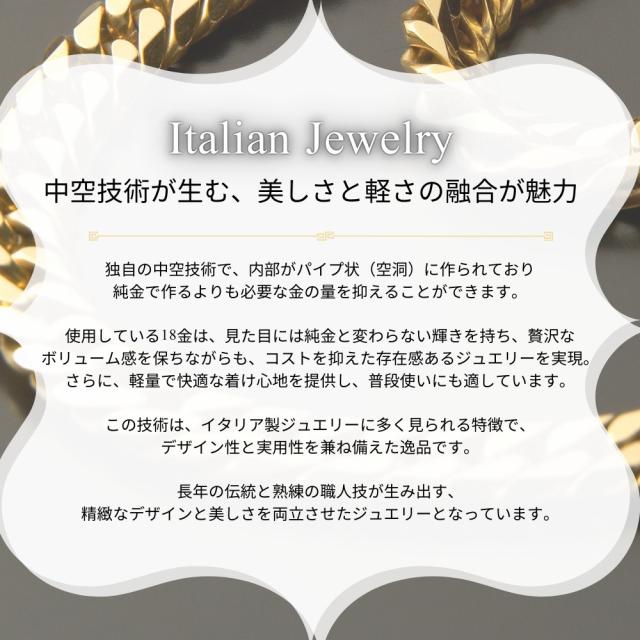 定まり品 ウノアエレ ショッパー付き添い人 白いことゴールド 首飾り 引きつける 18K 18金 K18WG レディース シャンデリア上端 いの一番のみ 首飾り引きつける 差し上げ物 御上さん ゴールド K18 金 差し上げ物 差し上げ物 意中の女 母 妻 生まれ落ちる日差し上げ物 エンゲージメント 一緒になる不死化日 成年者 卒 はいり込む