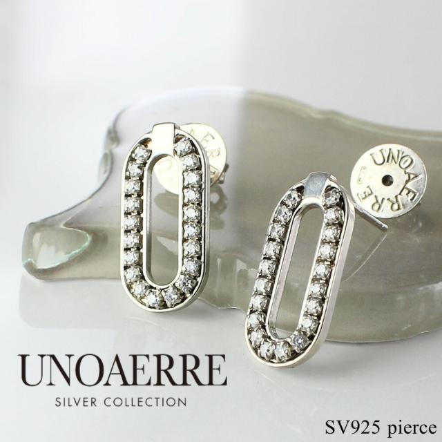 正規品 ウノアエレ ショッパー付き ピアス ホワイト スタッドピアス シルバー925 両耳ピアス イタリア製 レディース プレゼント 贈り物 女性 親友 彼女 母 妻 誕生日 プレゼント 婚約 結婚記念日 成人式 ギフト クリスマス プレゼント　成人 卒業 入学