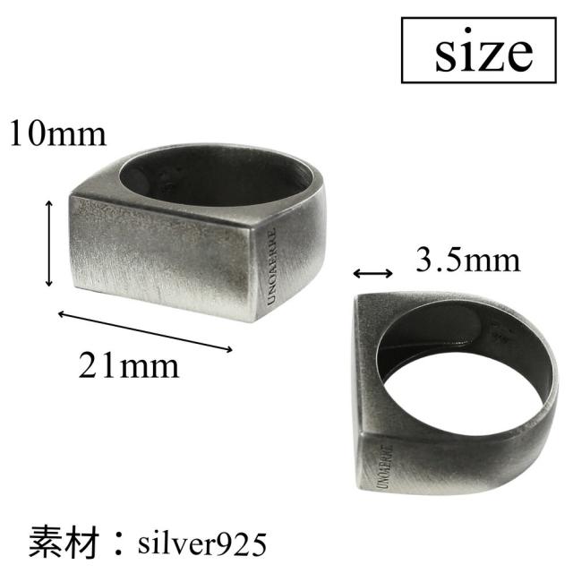 正規品 ウノアエレ ショッパー付き リング メンズ 指輪 シルバー925 19号 23号 おしゃれ かっこいい イタリア製 ギフト プレゼント 贈り物 男性 友達 彼氏 父 旦那 誕生日 婚約 結婚記念日 成人式 お祝い　成人 卒業 入学_7